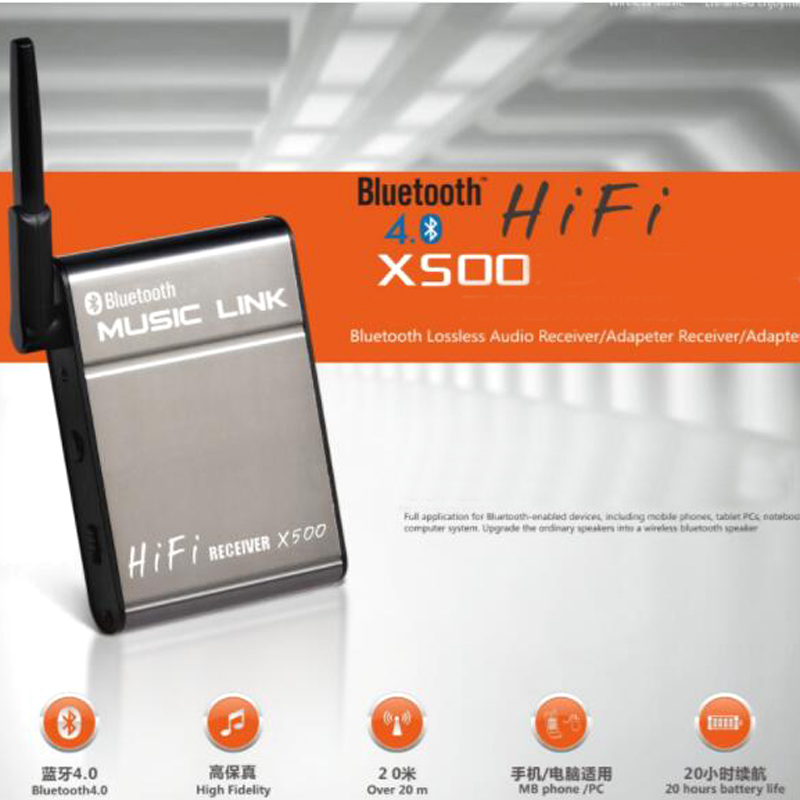 Audio Music Link - X500 Bluetooth 4.0 HiFi Stereo Music