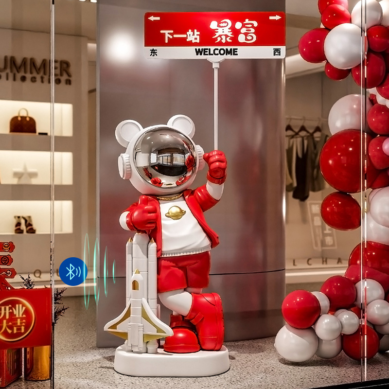 Audio Music Store - Home Decor Music Astronaut Statue Welcome