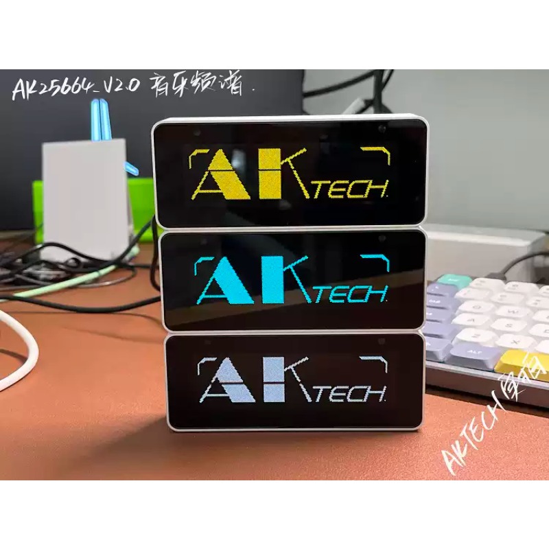 Audio Music Store - Everbright Store AK25664 Clock Bluetooth Spectrum