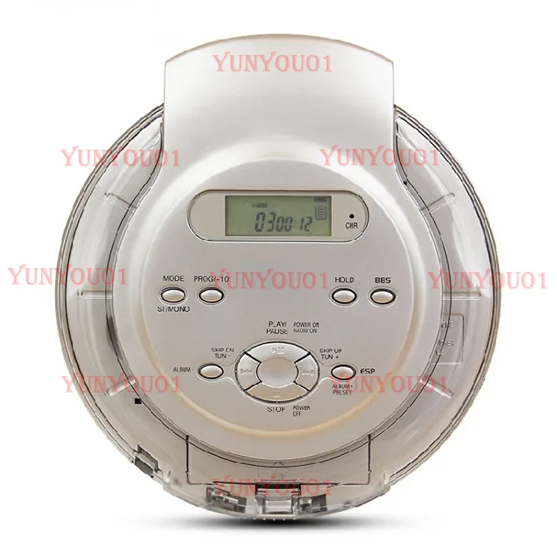 Portable CD Player, Bass Enhan - огляд і ціна Audio Music Quality Enhancer