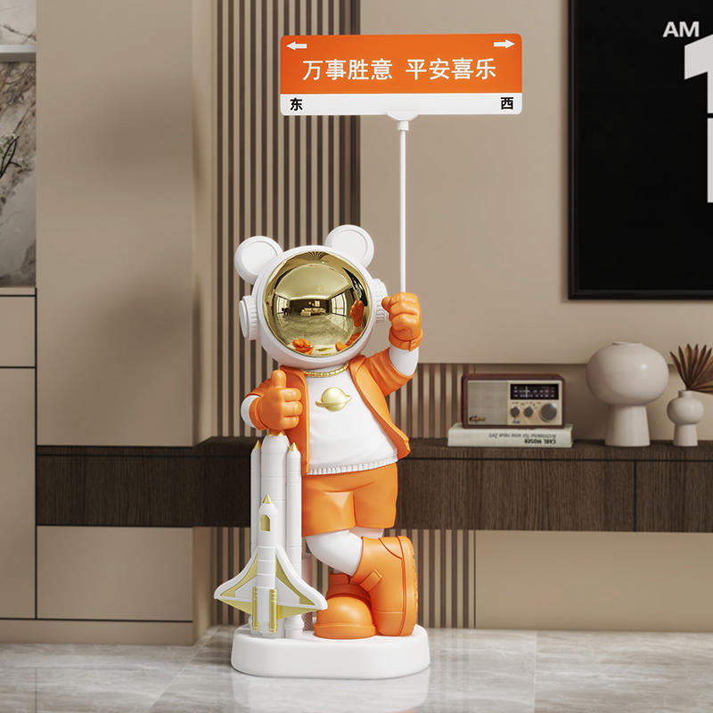 Home Decor Music Astronaut Sta - огляд і ціна Audio Music Store