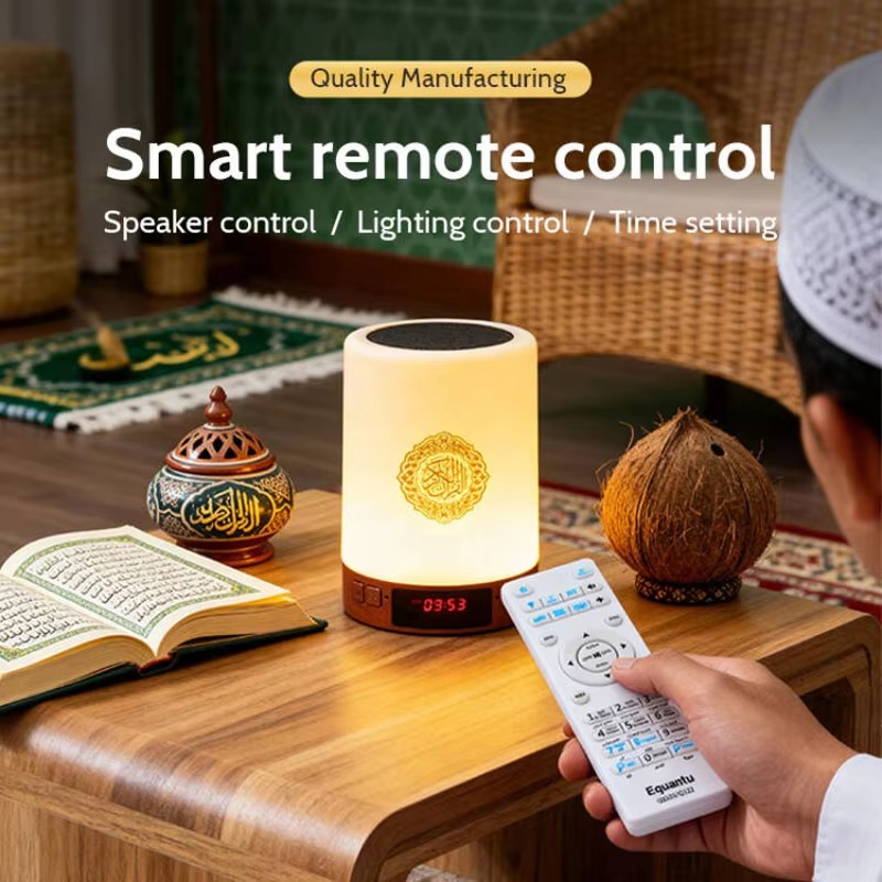 Night Light Muslim Arabic Kora - огляд і ціна Audio Music Player Pc