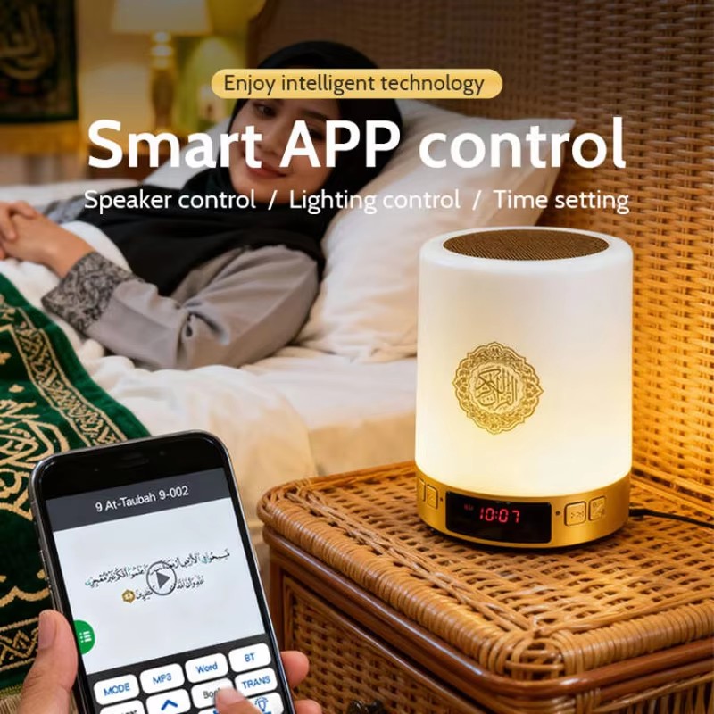 Night Light Muslim Arabic Kora - огляд і ціна Audio Music Player Pc