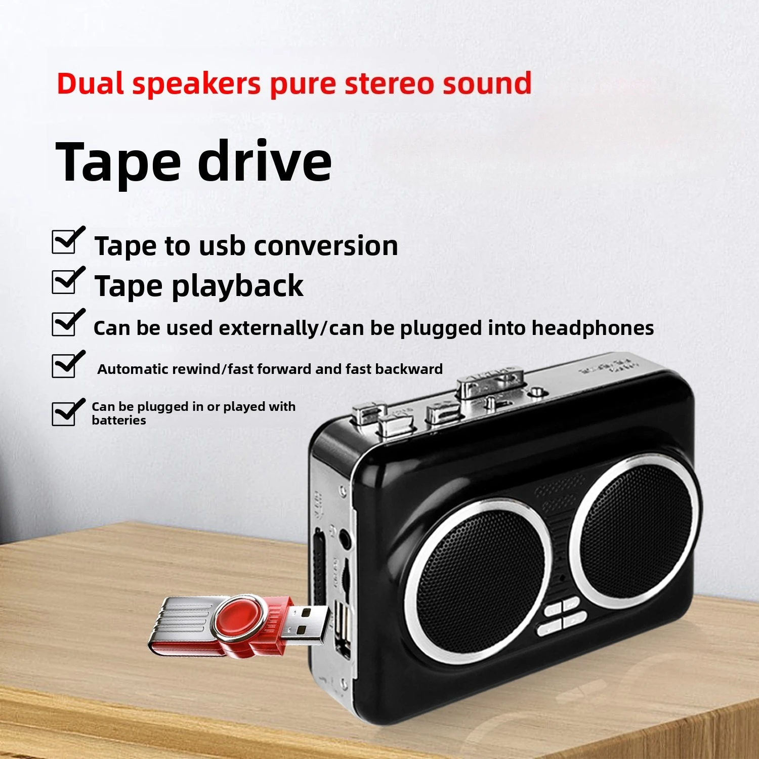 USB Cassette Player Music Audi - огляд і ціна Audio Music Player Pc