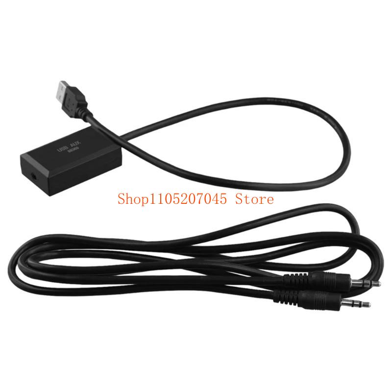 37cd 7Inch USB Stereo Interfac - огляд і ціна Audio Music Quality Enhancer