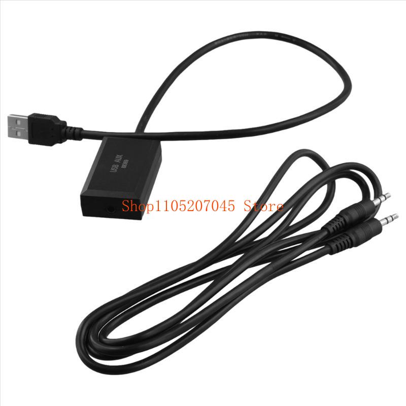 37cd 7Inch USB Stereo Interfac - огляд і ціна Audio Music Quality Enhancer