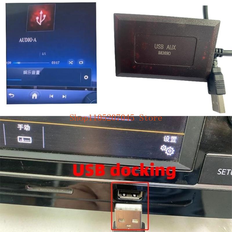 37cd 7Inch USB Stereo Interfac - огляд і ціна Audio Music Quality Enhancer