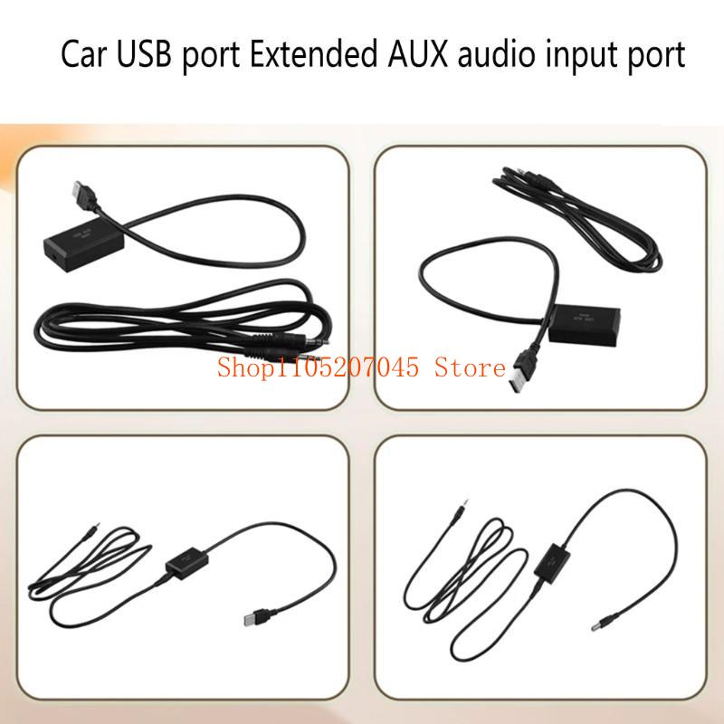 37cd 7Inch USB Stereo Interfac - огляд і ціна Audio Music Quality Enhancer