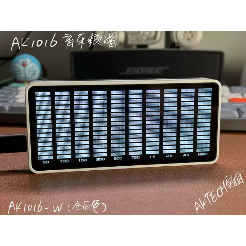 Everbright Store AK1016 Stereo - огляд і ціна Audio Music Store