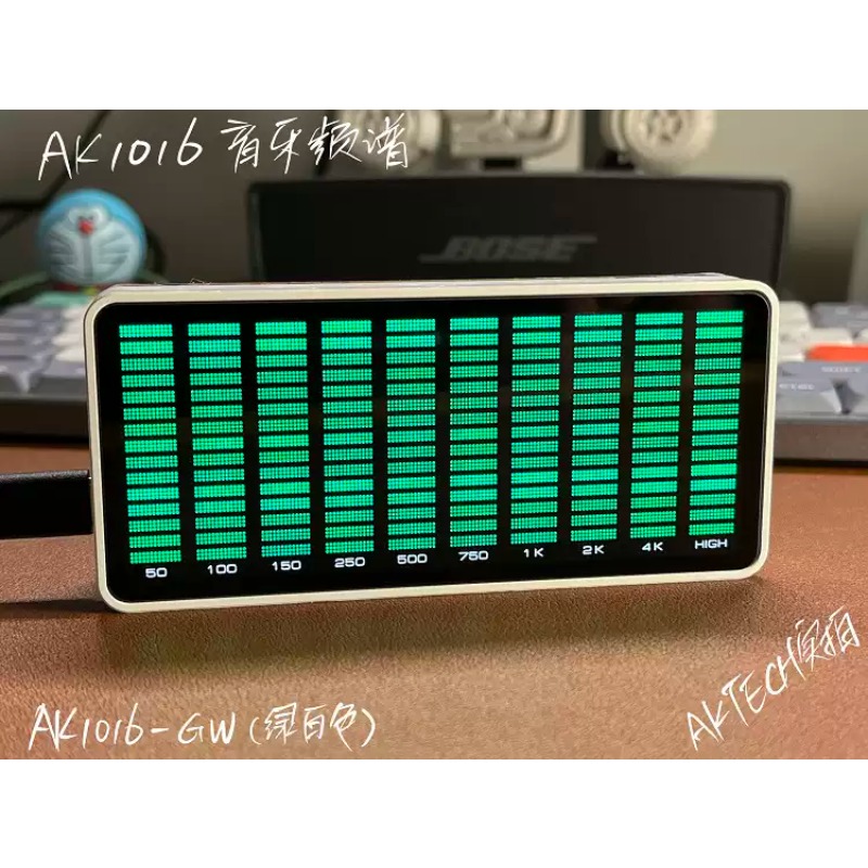 Everbright Store AK1016 Stereo - огляд і ціна Audio Music Store