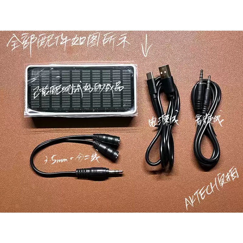 Everbright Store AK1016 Stereo - огляд і ціна Audio Music Store
