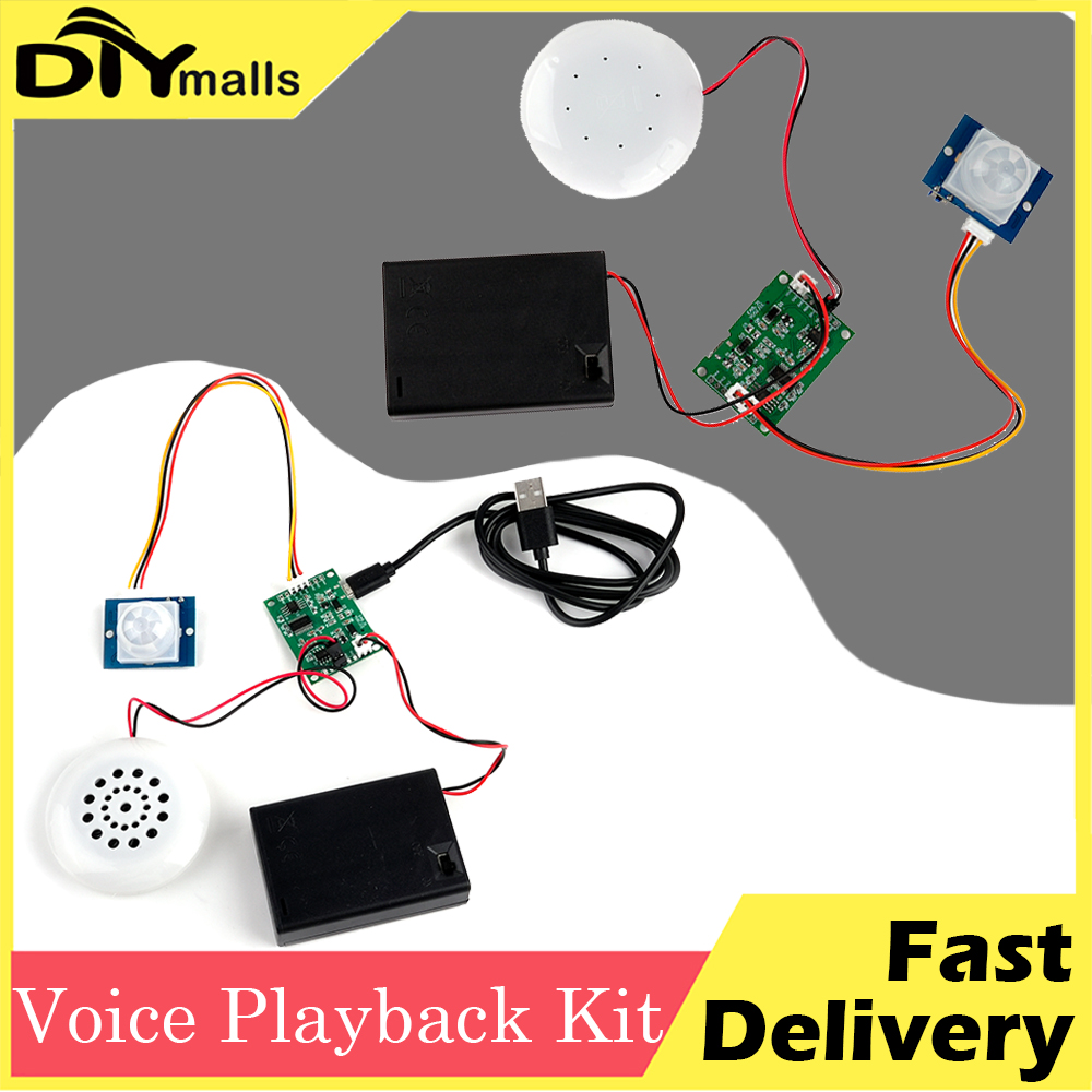 MP3 Music Voice Playback Sound - огляд і ціна Audio Music Free Download