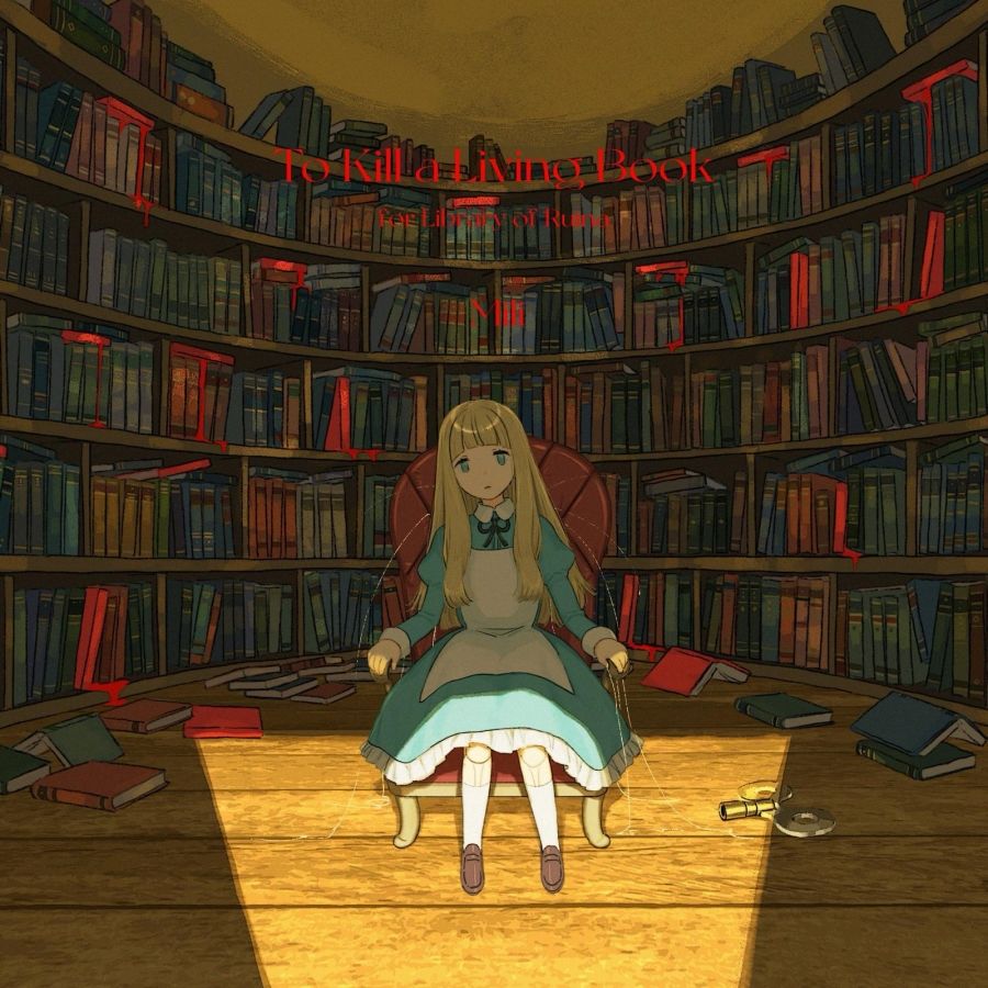 Game Library Of Ruina Mili Mus - огляд і ціна Audio Music Live