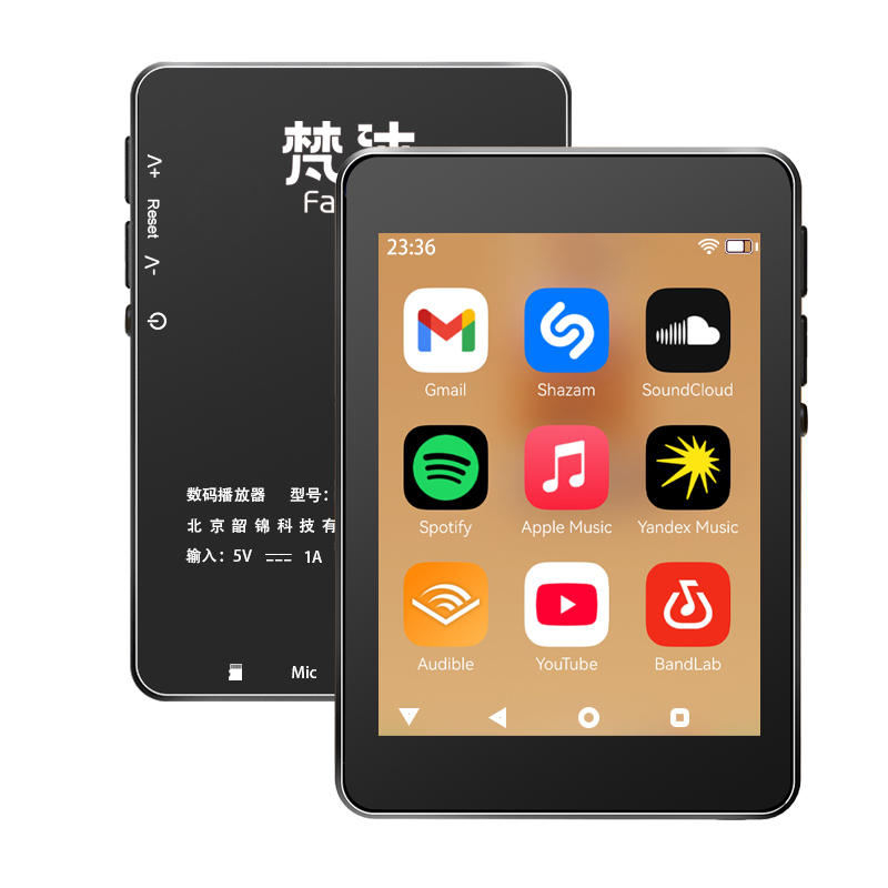 WiFi MP3 Player Andriod 10 Spo - огляд і ціна Audio Music Free Download
